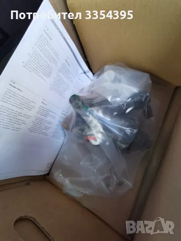 Помпа високо налягане/ гнп/ Audi A6 4F C6, снимка 2 - Части - 47498072