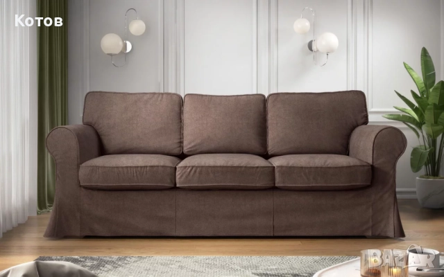 3ка и два Фотьойла Всичко на калъфки включително корпусите !, снимка 3 - Дивани и мека мебел - 51711119