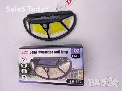 LED Слънчева лампа за взаимодействие 25W,102 SMD, sh 102, снимка 1