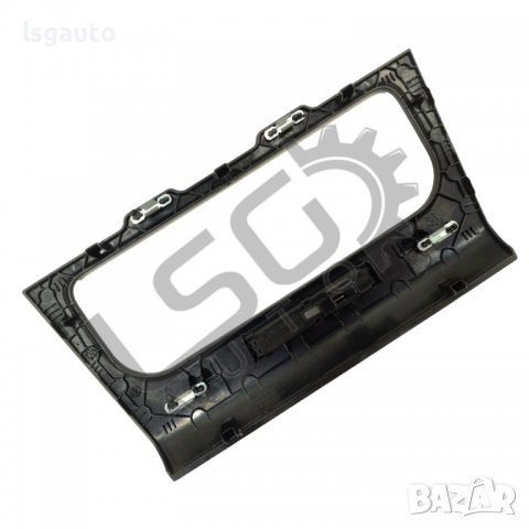 Лайсна средна конзола Volkswagen Golf VI 2008-2016 VG150822N-174, снимка 2 - Части - 37864821