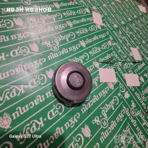 Капачка Лада, снимка 6 - Антикварни и старинни предмети - 47779996