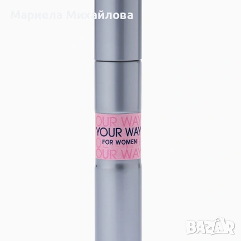 Лукс в джобен формат – 15 ml,  Изтънчени парфюми - 1 кутия = 16броя, снимка 18 - Унисекс парфюми - 53163669