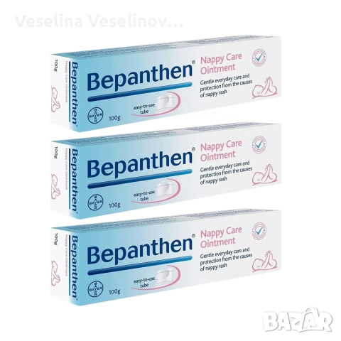 Bepanthen (Бепантен) Унгвент против подсичане и наранени зърна 5% х100 г Bayer, снимка 2 - Други - 52825137