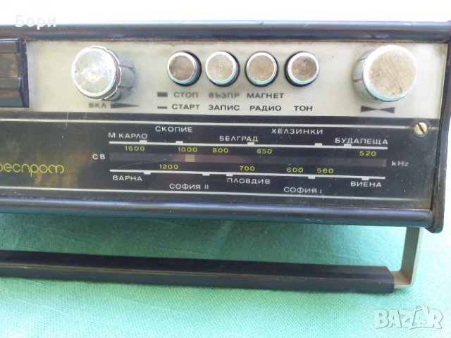 ОПАЛ  Български радиокасетофон, снимка 2 - Радиокасетофони, транзистори - 34046008