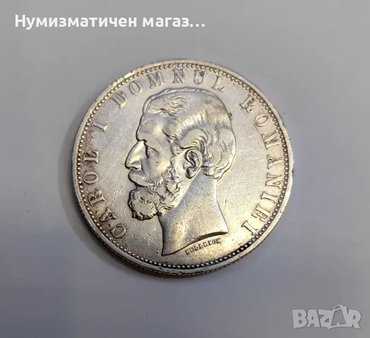 5 леи 1881 година Румъния , снимка 5 - Нумизматика и бонистика - 55723694