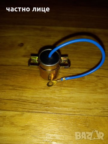 нови части за пежо томос мбк ктм и други модели педалетки, снимка 3 - Части - 35232040