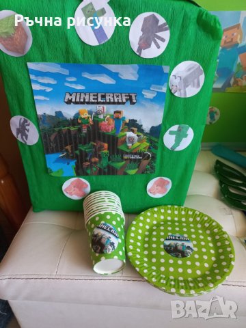 Готов сет за парти тема Майнкрафт, снимка 14 - Декорация за дома - 30251663