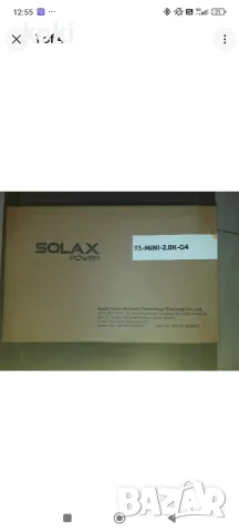 инвертор Solax Mini 2kw + wifi dongle , снимка 2 - Друга електроника - 56102877