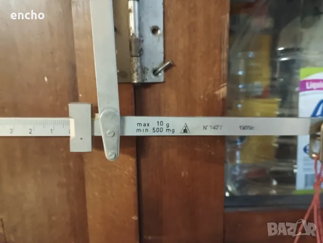 Ексикатор вана цилиндър , снимка 8 - Лаборатория - 44816993