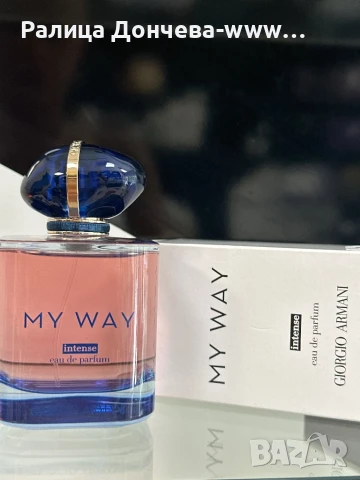 Парфюм в транспортна опаковка-Armani-My Way Intense