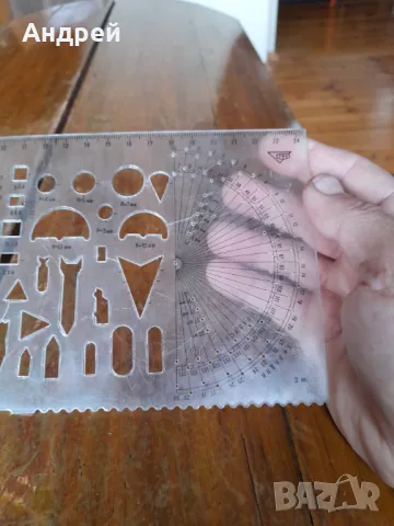 Стара офицерска,командирска линия #3, снимка 4 - Антикварни и старинни предмети - 49496873