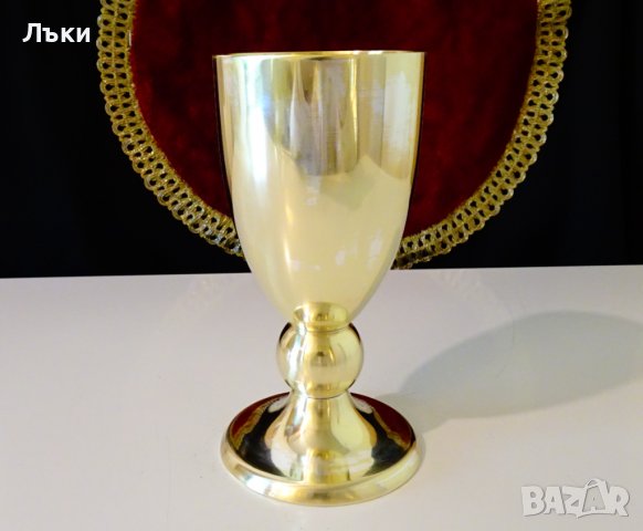 Месингов бокал Крал на кеглите,боулинг от 1962 г. , снимка 6 - Антикварни и старинни предмети - 37368496