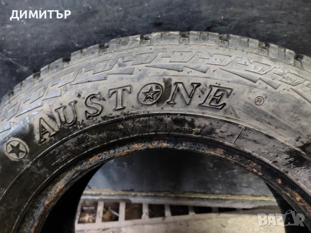 4бр.всесезонни гуми AUSTONE 225 70 16 DOT19 цена за брой, снимка 5 - Гуми и джанти - 54097822