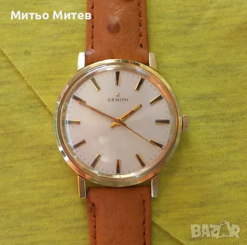 Zenith Zenith Zenith