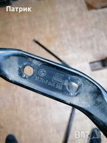 Разпънка двигател BMW Е60 Е61 Е63 Е64 Разпънка БМВ E60 E61 E63 E64, снимка 3 - Части - 36524894