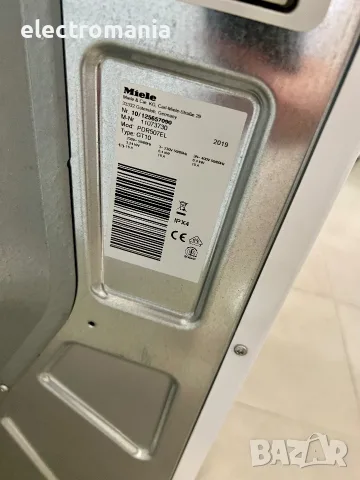 Професионална сушилня Miele PDR 507 EL - 7кг, Малките Гиганти!, снимка 14 - Сушилни - 56254150