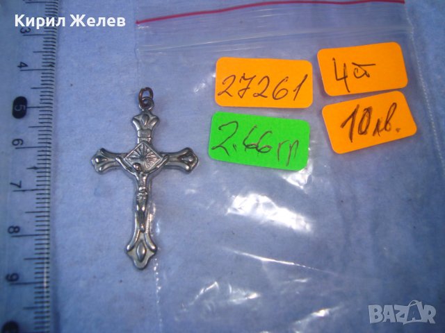 ПОСРЕБРЕНО СТИЛНО НАГРЪДНО РАЗПЯТИЕ КРЪСТЧЕ КРЪСТ 27261, снимка 3 - Колиета, медальони, синджири - 36954458