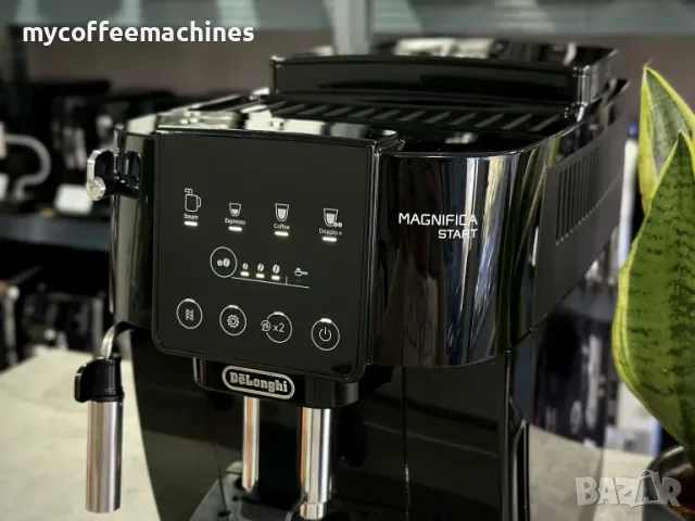 Кафемашина DeLonghi Magnifica START, снимка 4 - Кафемашини - 55747801