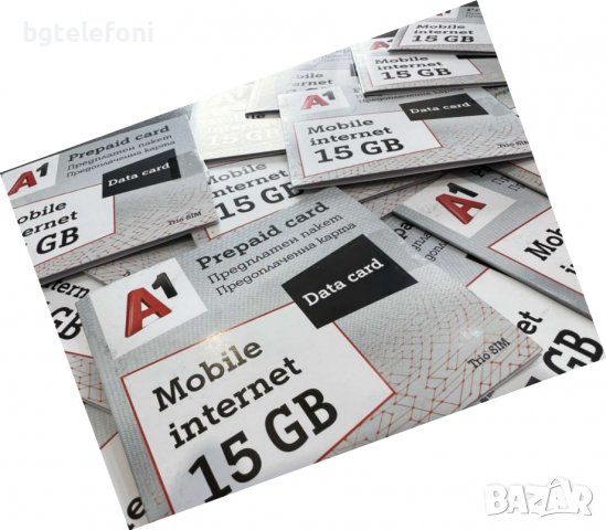 Предплатен интернет пакет от A1 15GB,30GB,50GB  !!! сим-карта предоплаченного интернета !!!, снимка 3 - Apple iPhone - 36720736