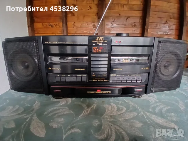 Продава се JVC PC-V88 