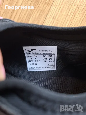 Продавам Бутонки JOMA, снимка 8 - Спортни обувки - 55888459