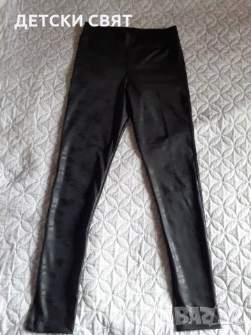 Дамски клин, снимка 1