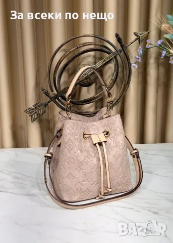 Louis Vuitton Дамска Чанта Луис Витон - Различни Цветове Код E6, снимка 8 - Чанти - 55788802