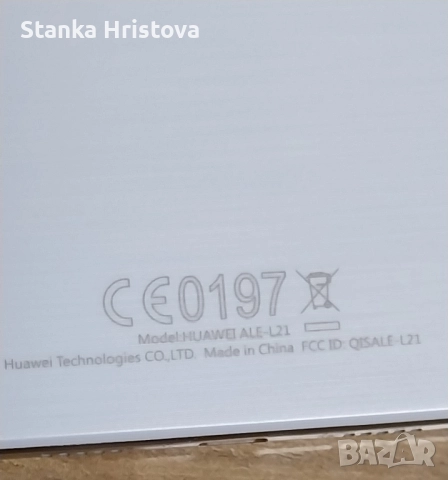 Смард телефон Huawei p8 Lite, за части. , снимка 3 - Huawei - 52178293