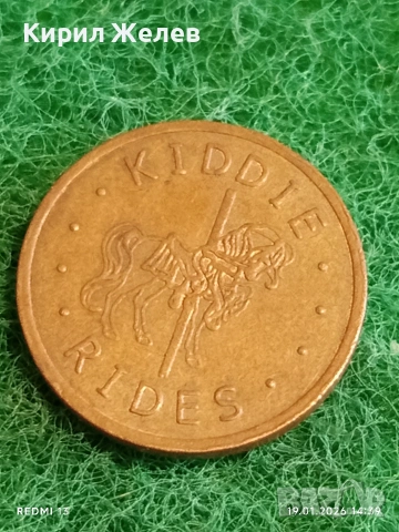 Два стари жетона токен за детски атракцион и кино за КОЛЕКЦИЯ ДЕКОРАЦИЯ 53182, снимка 5 - Колекции - 53151272