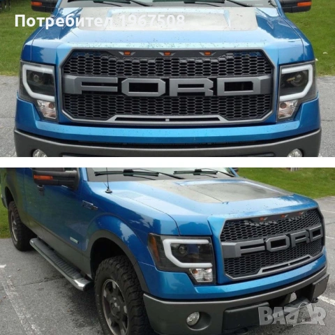 FORD F150 2009 - 2014 предна броня, задна броня, раздувки уширители, решетка, спойлер фарове стопове, снимка 4 - Части - 54217195
