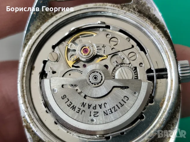 Часовник Citizen Automatic 21 jewels два броя, снимка 13 - Мъжки - 56497257