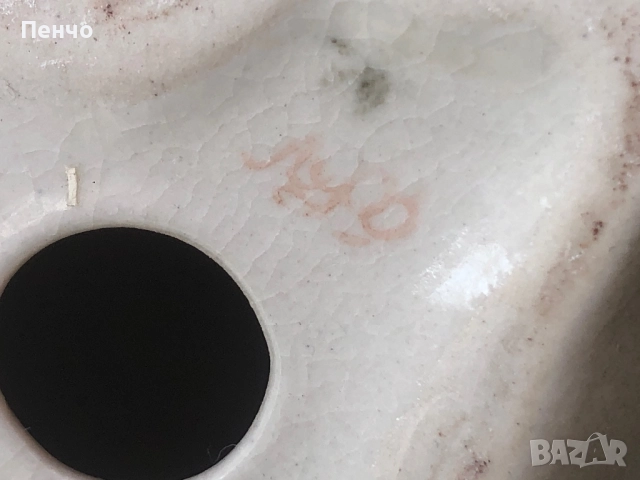 стара порцеланова фигурка МЕЧКА - Ломоносов /ЛФЗ/, снимка 9 - Антикварни и старинни предмети - 50366309