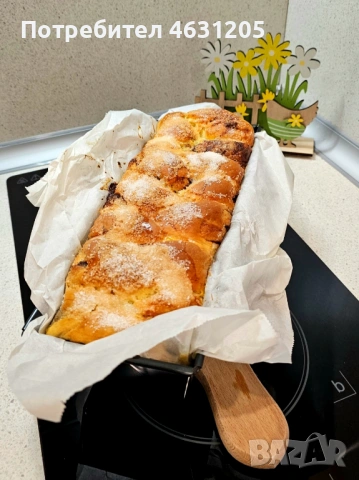 Домашен козунак 