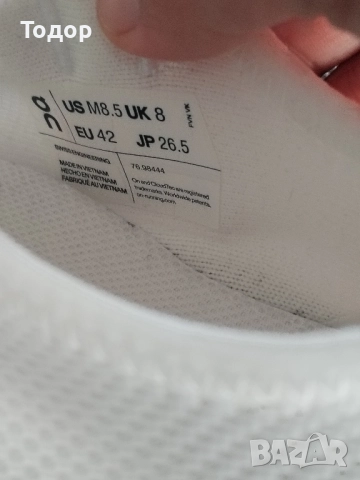 On Cloudeasy 42 номер , снимка 7 - Маратонки - 51520746