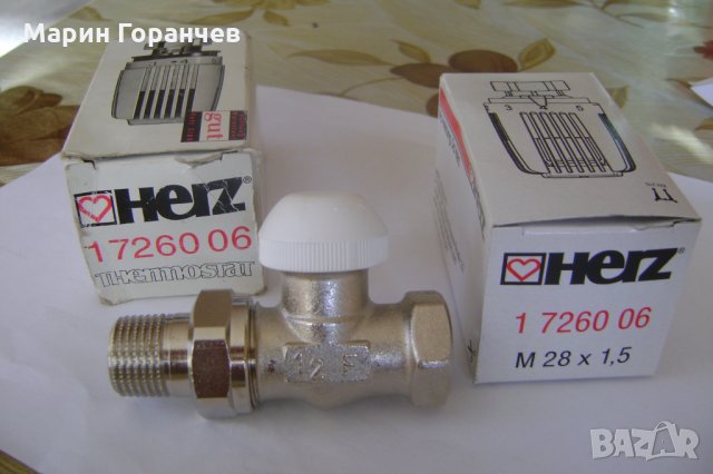 Термостат-ХЕРЦ Ф1/2"-за парно, снимка 3 - Други машини и части - 29526567