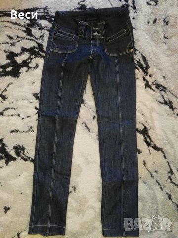 Дънки  R. Marks