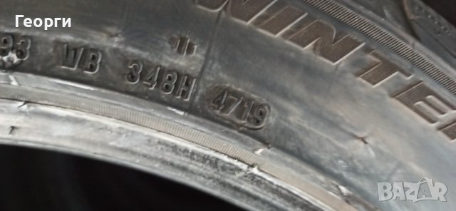 2бр.зимни гуми 235/45/18 Pirelli, снимка 7 - Гуми и джанти - 39652633