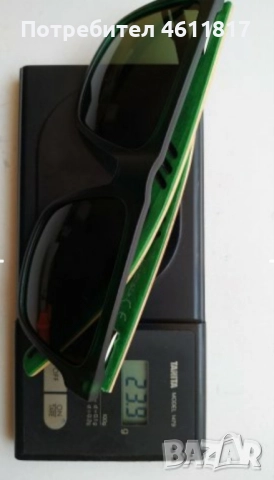 Слънчеви очила HU WOOD UV 400 - поляризация, снимка 15 - Слънчеви и диоптрични очила - 52175974