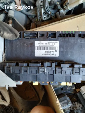 Модул за Mercedes-Benz E-Class Estate (S211) (03.2003 - 07.2009),  211 545 21 01, снимка 3 - Части - 47582523