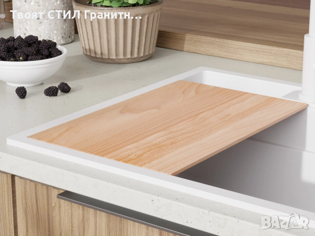 бяла кухненска мивка за вграждане Берген 60 Double Pocket 560x540 мм, снимка 2 - Мивки - 51719377