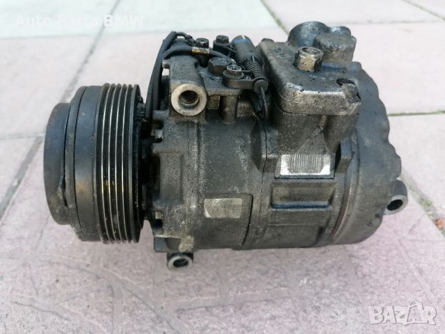 Компресор климатик BMW E46 E39 E38 E34 БМВ Е46 Е39 Е38, снимка 1 - Части - 38387794