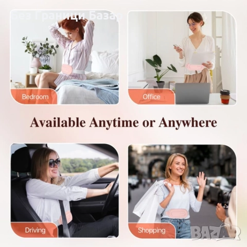 Нов колан Отоплителен пояс за корем облекчаване на менструални болки, снимка 7 - Други - 52629794