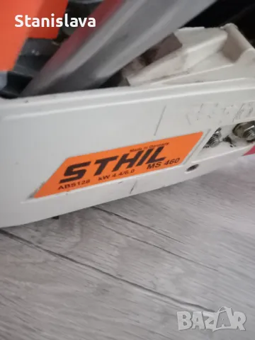 Резачка STHL, снимка 5 - Градински инструменти - 49458624