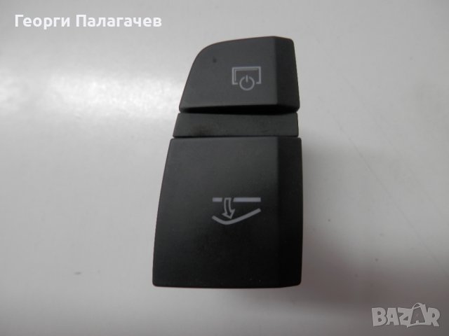 Audi A6 Q7 RS6 Освобождаване на жабката + MMI Screen Multi Switch/ 4L2 927 227 