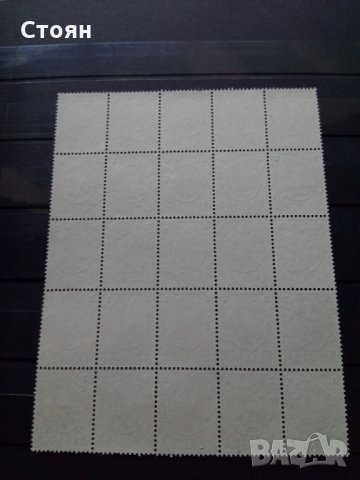 България четвърт лист от 3 лв. от Фердинанд 1901г. №64 от БК, снимка 3 - Филателия - 28866022