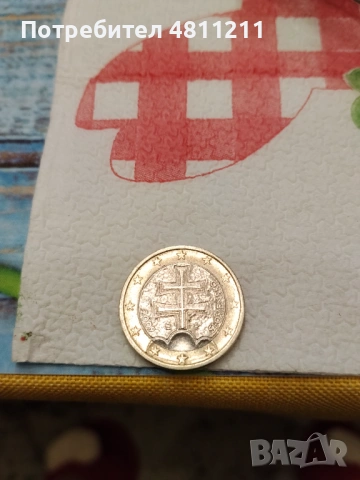 Рядка монета от 1 евро 