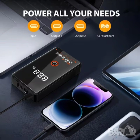 Компактно устройство за подпомагане акумулатора на автомобила при стартиране , снимка 7 - Аксесоари и консумативи - 54096108