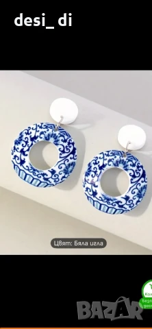 Бански костюм с подарък обеци, снимка 6 - Бански костюми - 50769409