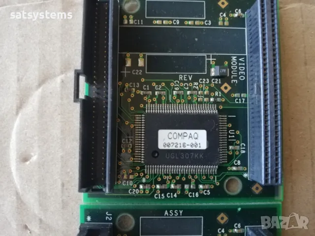 COMPAQ DP2000 HEWLETT PACKARD HP 1MB VIDEO RAM UPGRADE, снимка 7 - Други - 47932445
