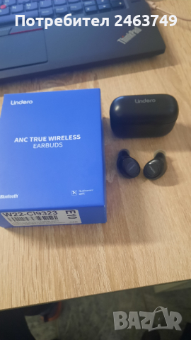Шумопотискащи Bluetooth 5.2 слушалки Lindero с калъф за зареждане, снимка 1 - Безжични слушалки - 44550328